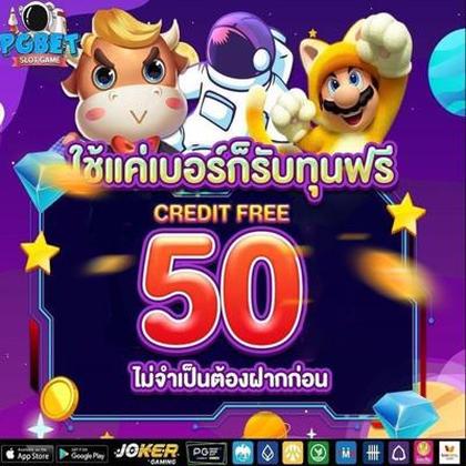 Casino PINASWIN88