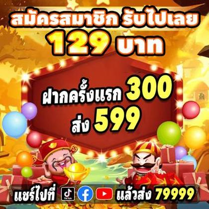 InterCasino Casino